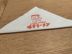 -味千拉面(航洋国际购物中心)