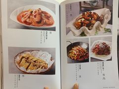 菜单-丰泽园饭店