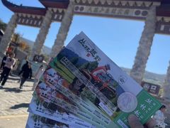 -香炉山国家森林公园