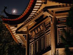 -广州西关永庆坊旅游区