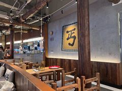 -北丐先生·野馄饨烧烤(长宁龙之梦店)