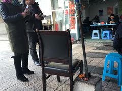 -越洋肖氏老米线(杨家坪店)