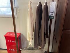 -源氏木语(北外滩来福士店)