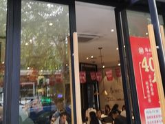 -镇南锅盖面馆(解放路店)