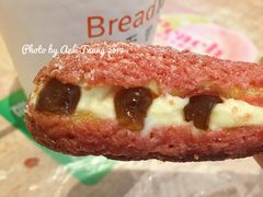 -BreadTalk面包新语·烘焙蛋糕(领展购物广场店)