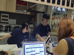 -眷村阿嬷(华润万象城店)