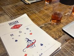 -铁公鸡·四川料理(天环广场店)