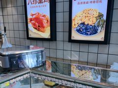 -京八珍(虎坊桥店)
