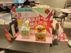-必胜客(沈辽路万达店)