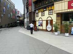 -恩你小木屋·韩式料理(假日广场店)
