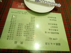 菜单-玉桥餐厅(天坛店)