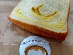 -RAN BAKERY