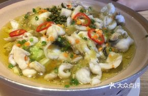 Sauce Pepper Black Fish Slices