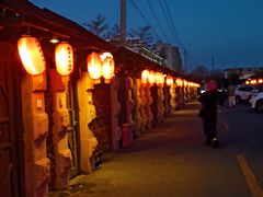 -北京益泉花园酒店