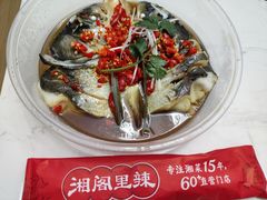 -湘阁里辣(沙井华润万家店)