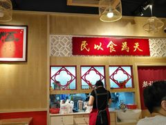 -赵记传承(广州越秀五羊新城店)
