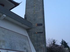 -汉江公园