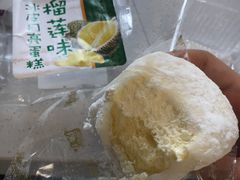 -中百罗森(新武展店)