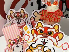-时尚天河商业广场