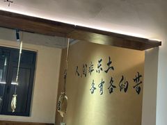 -勃利地摊热面(阿里山小区店)