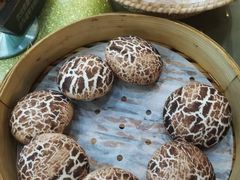 什菌蘑菇包-九號渔港·蒸汽海鲜·粤菜茶点(八卦岭店)