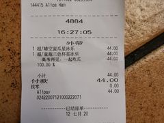 -星巴克(天津凯德天津湾店)