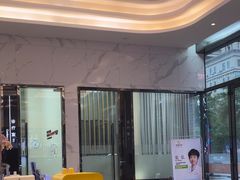-粤港恒生口腔连锁(环球店)