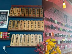 -屯屯面(海尔路店)