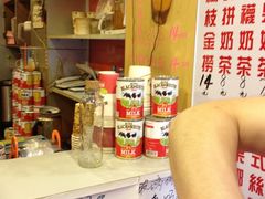 -陈记甜品窝(中山北路店)