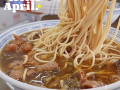 -好面道大肠面(中华路店)