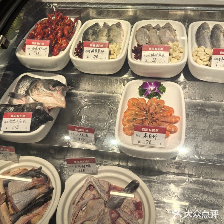 现在的宝岛小厨比起以前的宝岛酒店更有性价比