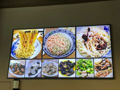 -朱洪元苏式面馆(绿宝广场店)