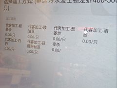 -盒马鲜生(189购物中心店)