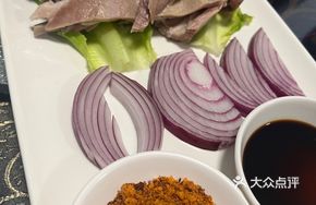 Yili Hand-grab Meat