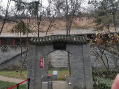 -西安曲江寒窑遗址公园