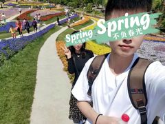 -南通洲际绿博园