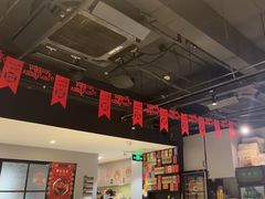-任兴记(定西路店)