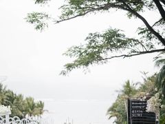 -三亚太阳湾柏悦酒店