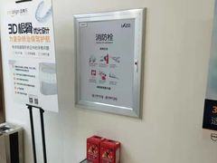 -优诺口腔·VIP尊享中心(爱建机构)