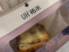 -UH祐禾(上海荟聚店)