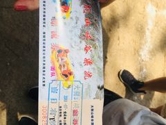 -罗田大别山峡谷漂流