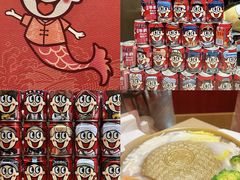 -上海神旺大酒店