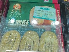 -采芝斋评弹茶馆(观前街店)