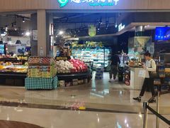 -吾悦广场(南京鼓楼店)