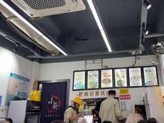 -耙豌豆重庆小面