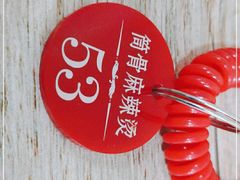 -筒骨麻辣烫(永同昌公寓胜明花园店)