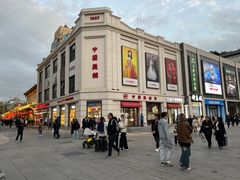 -中国照相馆(王府井店)