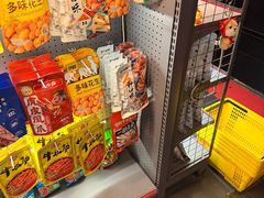 -唱吧麦颂KTV(萧山加州阳光广场店)