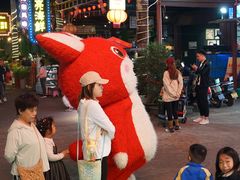 -三亚火车头万人海鲜广场