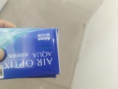 -宝视达眼镜(公园道店)